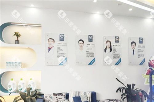 北海海豚口腔医生介绍 北海海豚口腔医生介绍