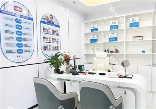 台州奥贝口腔咨询室