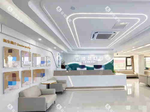 珠海绿荷口腔医院大厅