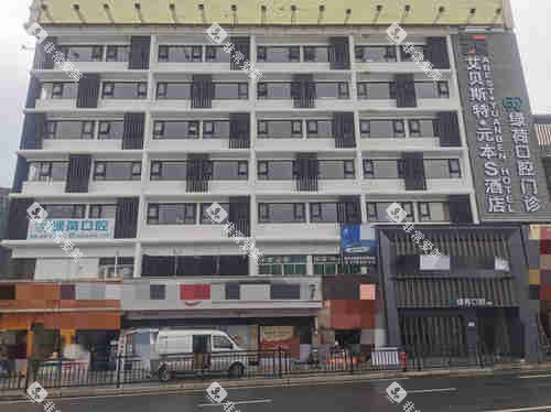 珠海绿荷口腔医院大楼