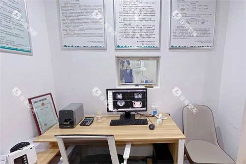 厦门爱特口腔拍片室