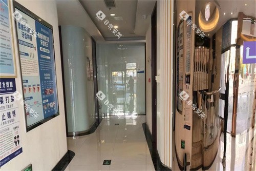 盐城阜宁鼎植口腔走廊