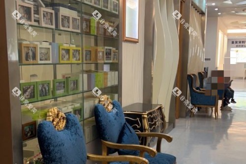 成都圣贝口腔2 (5)