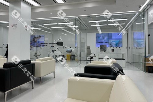 北京极简一站式口腔魏公村分院环境图