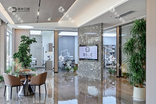 太原环中口腔候诊大厅 太原环中口腔候诊大厅