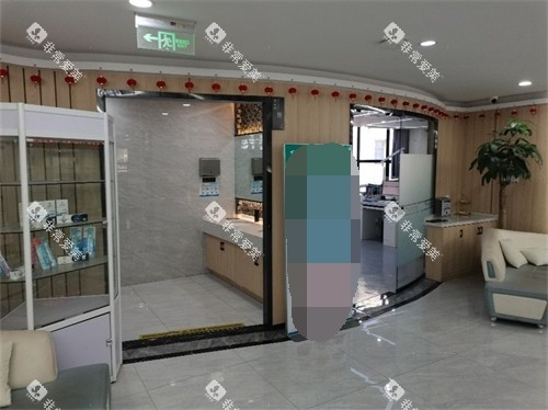 延安牙卫士口腔洗漱区