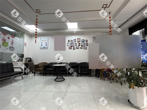 渭南友道口腔大厅休息区