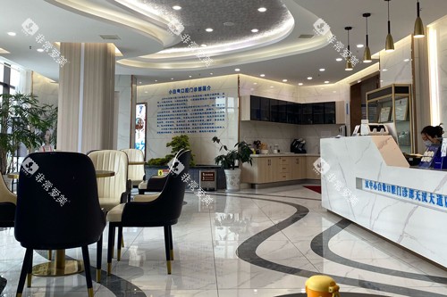 汉中小白象口腔大厅图