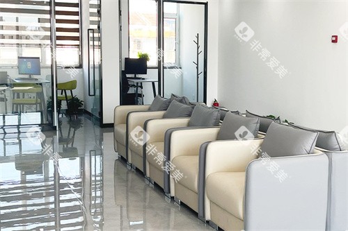 朔州易看牙口腔沙发