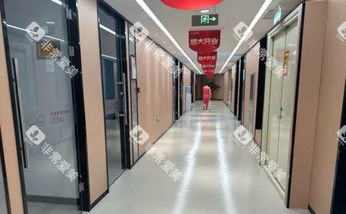 大同中诺口腔走廊图