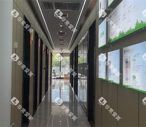 南京江宁牙益舒口腔走廊