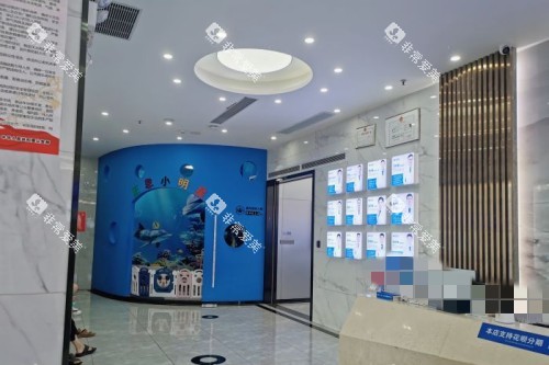 深圳正恩口腔 大厅环境