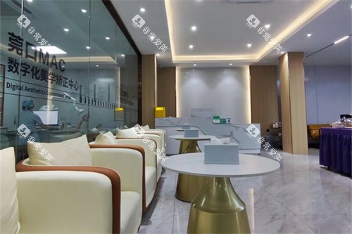 东莞黄江莞口口腔大厅 东莞黄江莞口口腔大厅