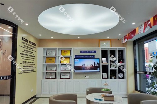 东莞黄江莞口口腔环境 东莞黄江莞口口腔环境