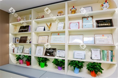 乌鲁木齐品杰口腔荣誉展示