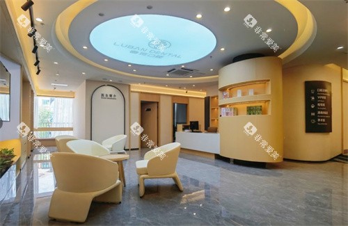 佛山顺德鲁班口腔大厅