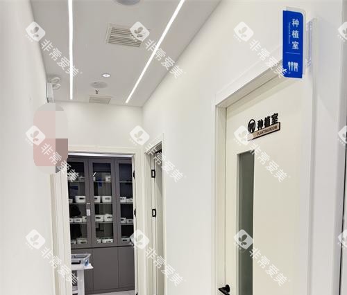 福建省福州市正嵘口腔治疗室外 福建省福州市正嵘口腔治疗室外