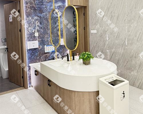 福建省福州市正嵘口腔洗手间 福建省福州市正嵘口腔洗手间