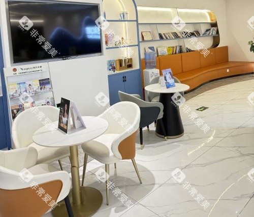 福建省福州市正嵘口腔大厅环境 福建省福州市正嵘口腔大厅环境