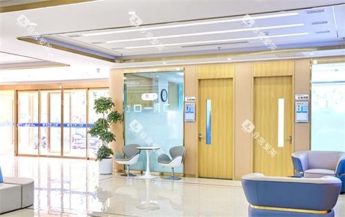 北京首口附一口腔医院休息区