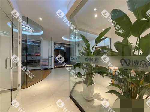 朔州博众口腔环境图