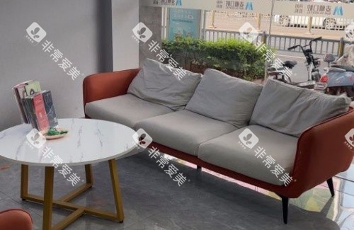 镇江丹阳麦雅口腔等候区示意图