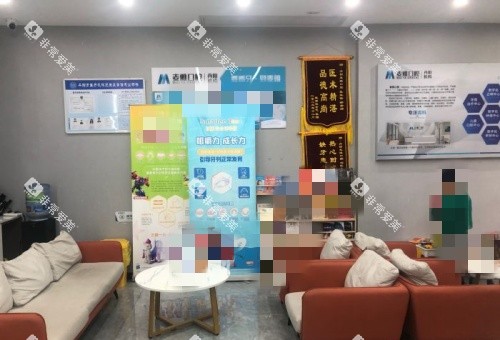 镇江丹阳麦雅口腔休息区示意图