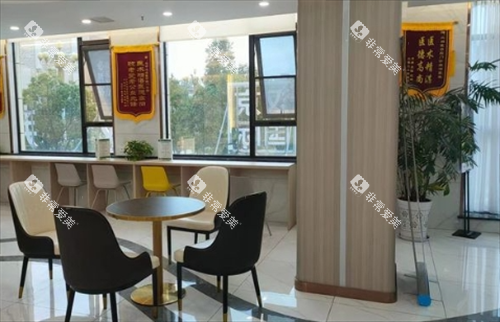 汉中小白象口腔休息区环境