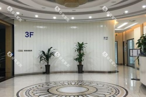 成都安玉牙种植医院15