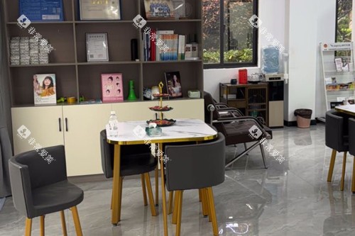 鹰潭牙先生口腔休息区图