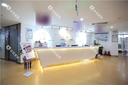 太原恒伦口腔柳巷门诊部前台 太原恒伦口腔柳巷门诊部前台