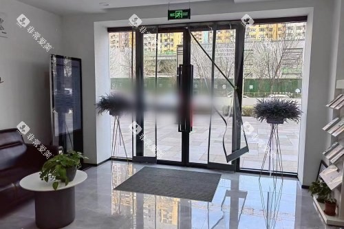 太原恒伦万科蓝山口腔大厅