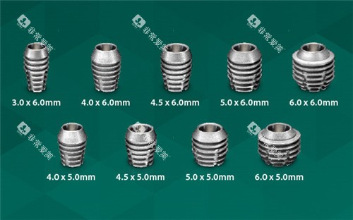 美国百康种植牙不同型号 美国百康种植牙不同型号