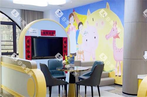 枝江乐一口腔休息区