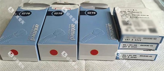 安特种植牙怎么样 安特种植牙怎么样