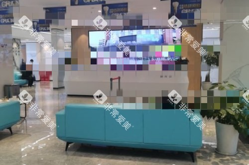 成都中诺口腔候诊区环境