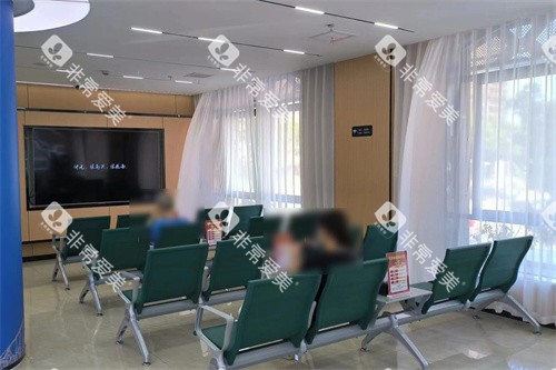 德阳德口口腔休息区 德阳德口口腔休息区