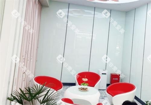 贵阳朗朗口腔休息区