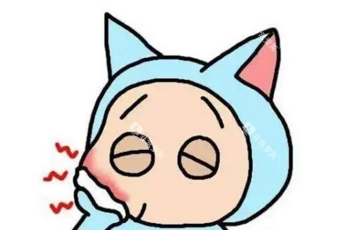 牙疼卡通展示图 牙疼卡通展示图