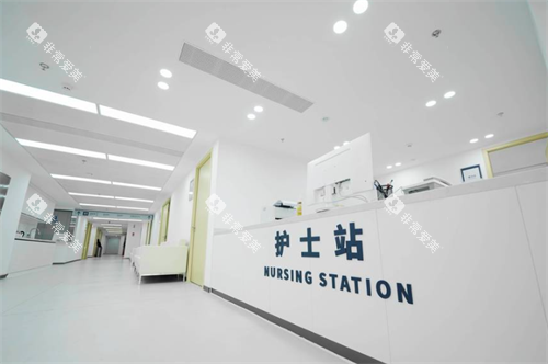 杭州团圆口腔医院护士站