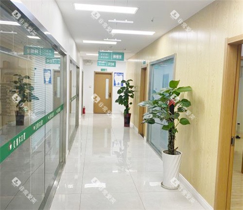 芜湖美雅尔口腔