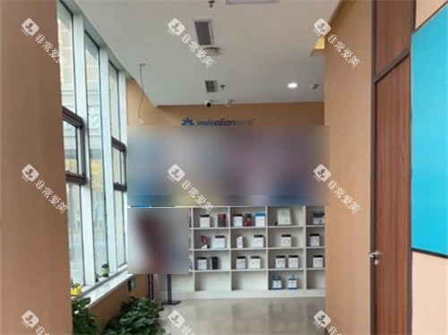 锦州美康口腔诊疗区走廊环境图