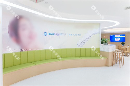 衢州鹿鸣口腔新湖院区大厅等候区