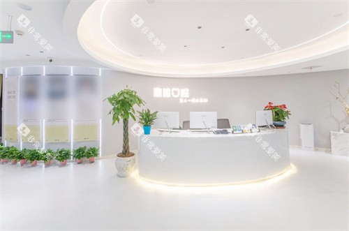 衢州鹿鸣口腔新湖院区大厅