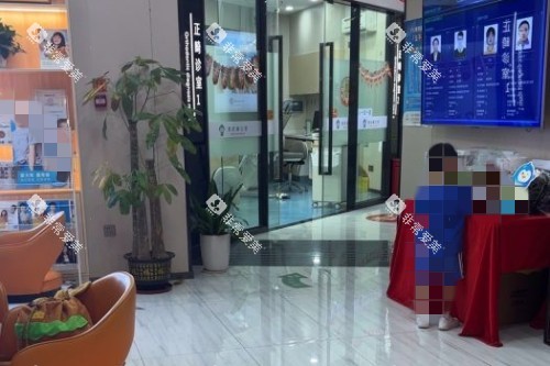 深圳青柠檬口腔大厅