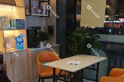 深圳青柠檬口腔室内