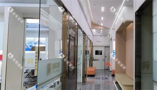 重庆启辰口腔走廊环境