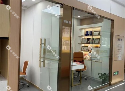 重庆启辰口腔环境一角 重庆启辰口腔环境一角