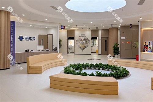 江门侨邑口腔医院高尔夫院区大厅环境
