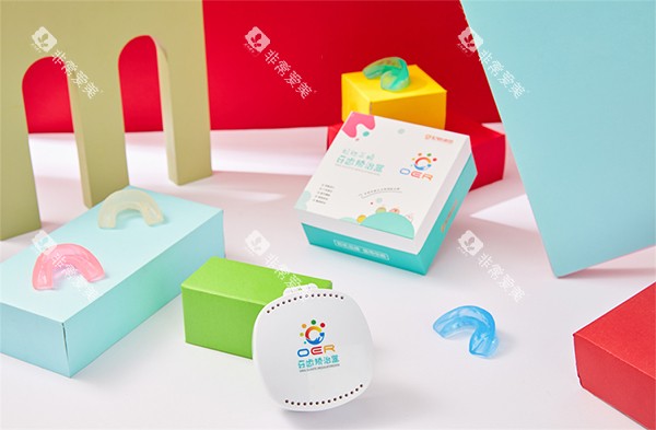 oer妃她儿童牙套矫正器